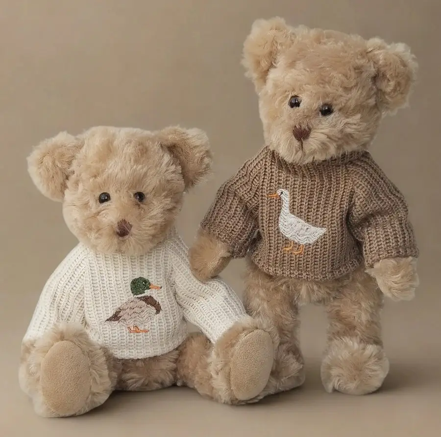 Peluches et doudous à broder pour un cadeau de naissance